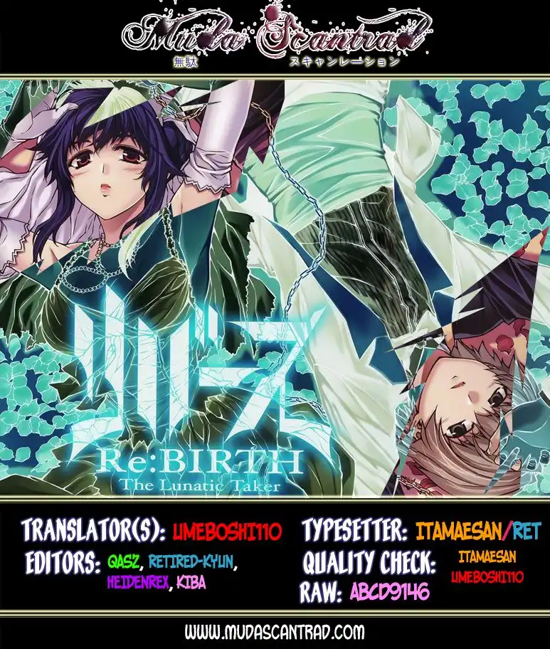 ReBirth The Lunatic Taker Chapter 14 1